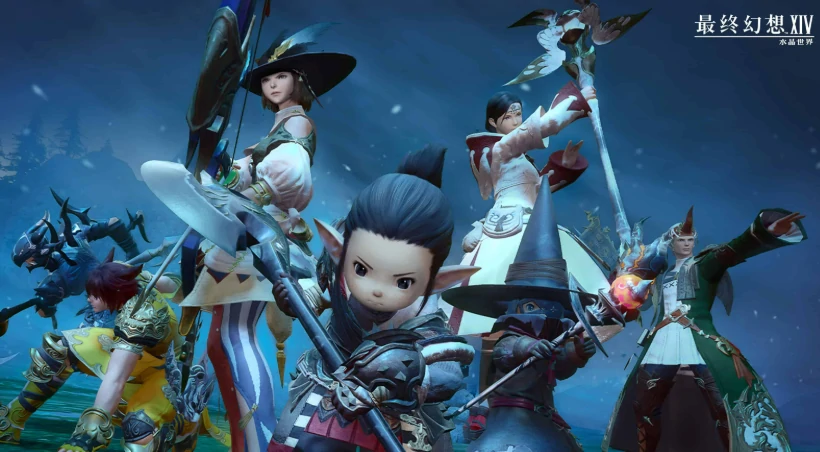 最终幻想14水晶世界便捷探索介绍,FF14手游便捷探索怎么用
