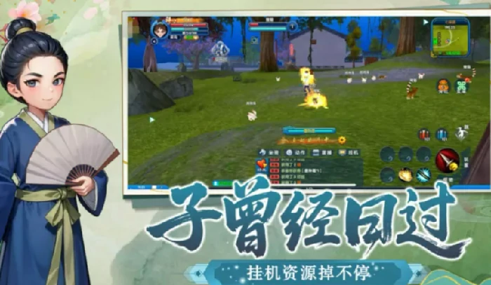 武林外传十年之约手游什么时候公测,武林外传十年之约手游公测时间介绍