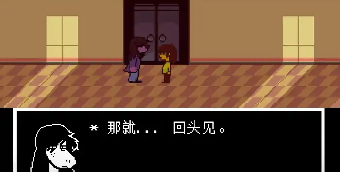 三角符文全流程介绍,三角符文手游流程一览