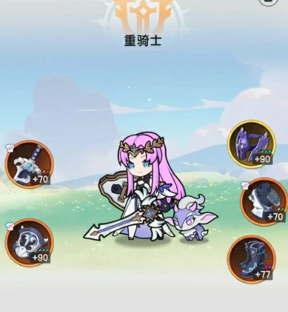 杖剑传说骑士流派推荐,杖剑传说骑士流派详解