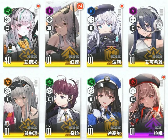 胜利女神新的希望pvp角色怎么选,胜利女神新的希望pvp角色推荐,胜利女神