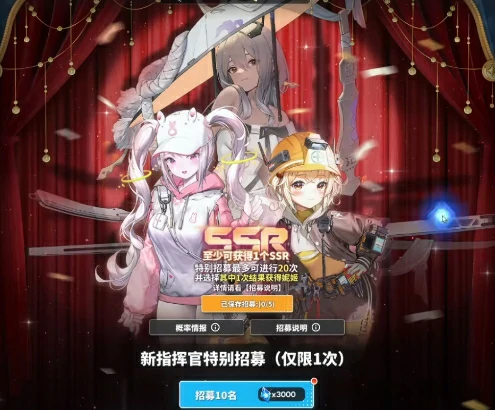 胜利女神新手角色培养方案有哪些,胜利女神新的希望新手角色培养攻略,胜利女神