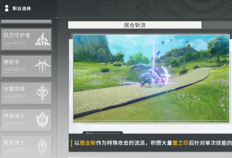 星痕共鸣是哪家公司的,星痕共鸣腾讯开发的吗