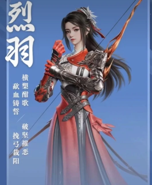剑侠情缘零配置队伍推荐,剑侠情缘零职业搭配攻略