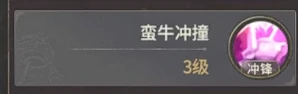 奇迹世界起源召唤弓加点攻略,奇迹世界起源召唤弓技能加点推荐
