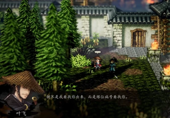 逸剑风云决门内生变任务玩法,逸剑风云决手机版门内生变任务操作