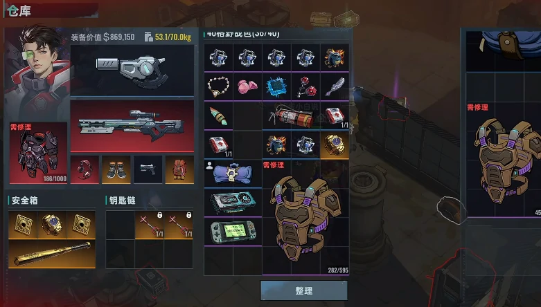 代号撤离最新版下载地址,代号撤离正版下载渠道