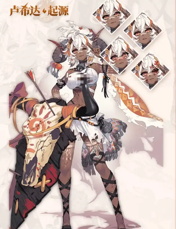 卢希达起源节奏榜分享,卢希达起源哪些角色强