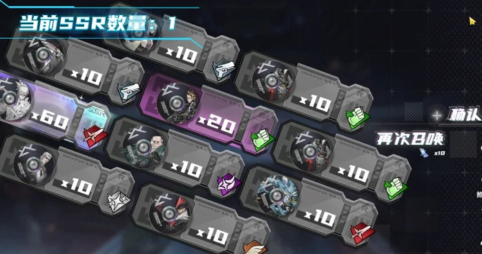 晴空之下预抽卡几率多少,晴空之下预抽卡玩法介绍