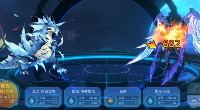 赛尔号巅峰之战云境归真始祖灵兽介绍,云境归真始祖灵兽操作一览