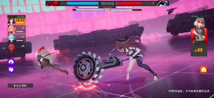 虚环有东雪莲吗,虚环角色大揭秘