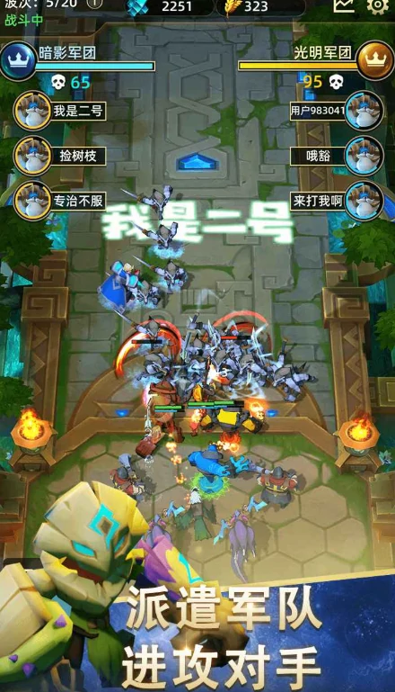 爆爆军团公测时间,爆爆军团什么时候上线