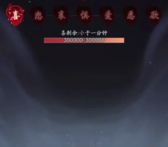 踏风行异界星斗聚阵作用是什么,异界星斗聚阵效果介绍