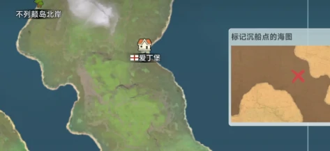 大航海时代传说沉船如何找位置,大航海时代传说沉船攻略分享