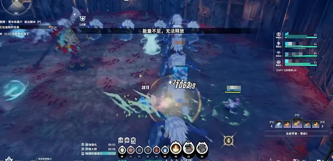 星痕共鸣哥布林巢穴副本攻略,星痕共鸣哥布林巢穴副本怎么过
