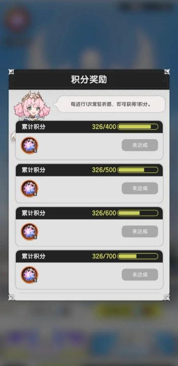 杖剑传说转职怎么操作,杖剑传说转职攻略详解