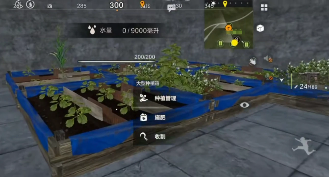 失控进化大型种植箱有什么用,失控进化大型种植箱作用解析