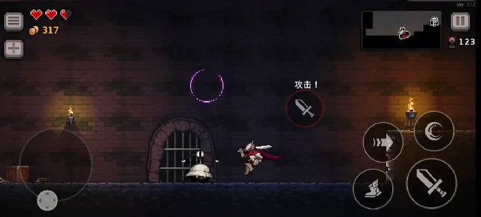 疾风骑士最强角色是谁,疾风骑士最强角色攻略