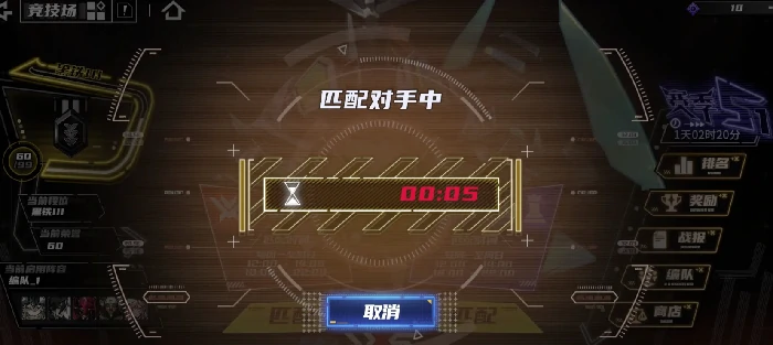 晴空之下预抽卡怎么玩,晴空之下抽发机制详情介绍