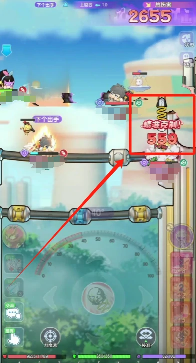 弹弹星球追击流派应该怎么玩,弹弹星球追击流派玩法攻略