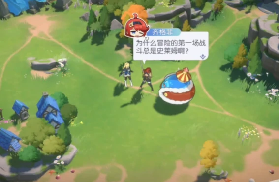 龙魂旅人好玩吗,龙魂旅人玩法攻略介绍