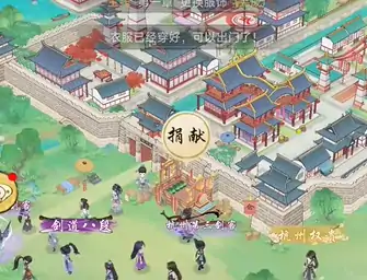 华夏千秋日常任务有哪些,华夏千秋日常任务一览