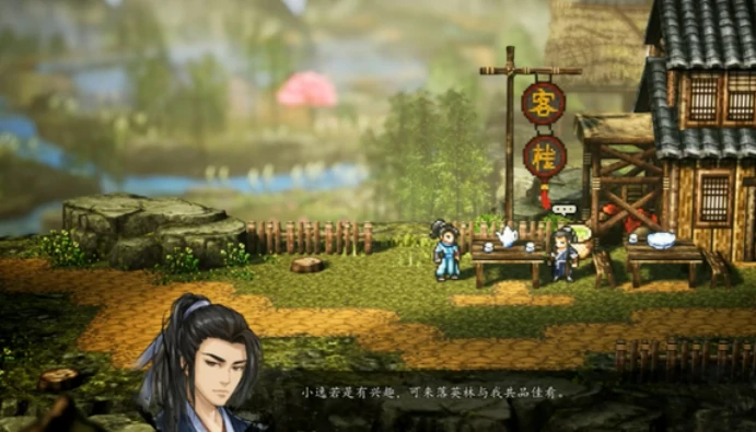 逸剑风云决白锦攻略,逸剑风云决手机版白锦如何入队