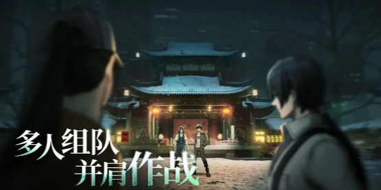 异人之下手游公测什么时候,异人之下手游公测时间