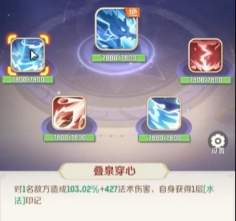 灵兽大冒险天宫怎么样,灵兽大冒险天宫介绍