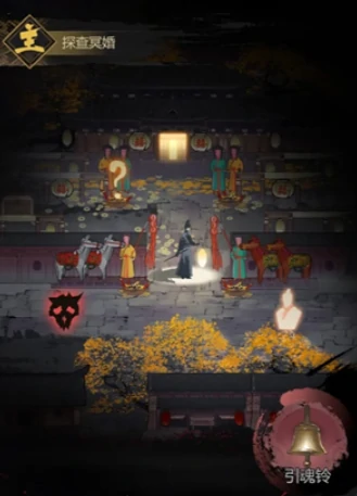 神探诡事录怎么编辑队伍,神探诡事录组队思路
