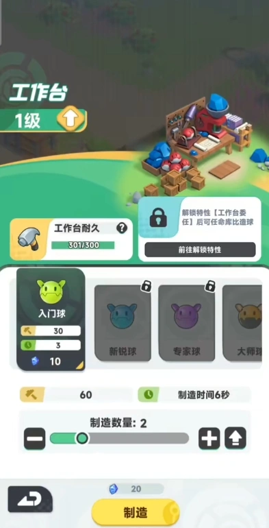 曙光重临是什么类型的游戏,曙光重临游戏类型介绍