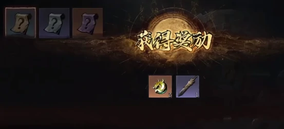 虚无之印金武是什么，虚无之印金武获取方式讲解