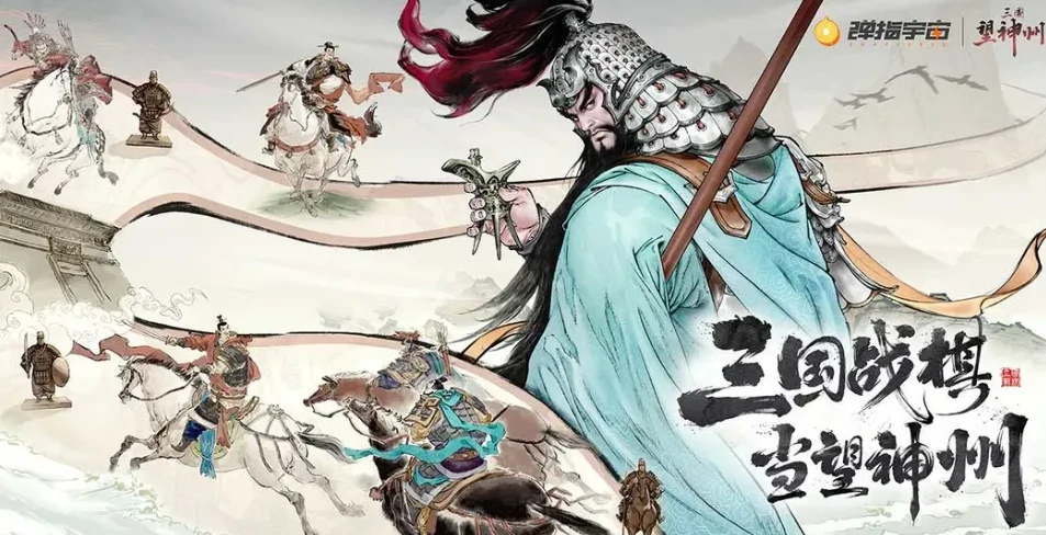 三国望神州典韦技能特点分享,三国望神州典韦什么技能