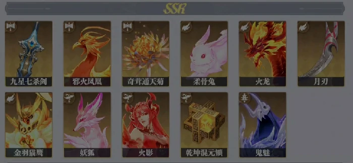 斗罗大陆猎魂世界武魂强度排行一览,斗罗大陆猎魂世界武魂推荐