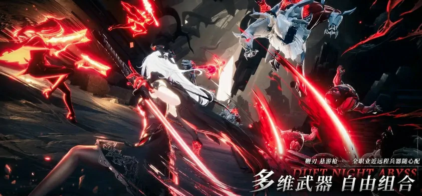 二重螺旋是哪个公司的,二重螺旋开发商介绍