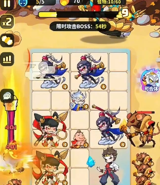 魔宠降临孙悟空怎么获得,魔宠降临孙悟空获取方法