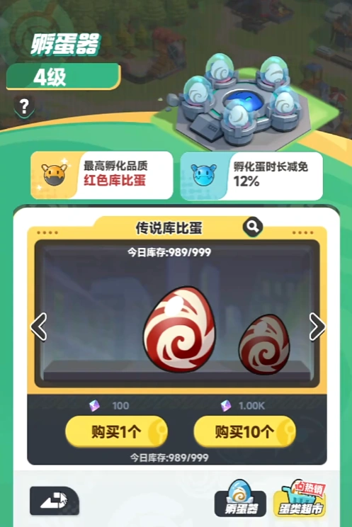 曙光重临元素圣殿在哪里,曙光重临元素圣殿玩法介绍