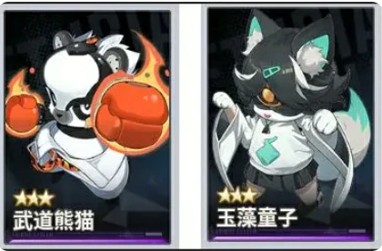 伊瑟弥亚瑟怎么样,伊瑟手游弥亚瑟角色介绍