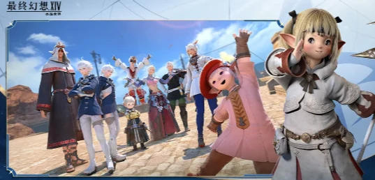 ff14手游版什么时候二测,ff14手游二测时间一览