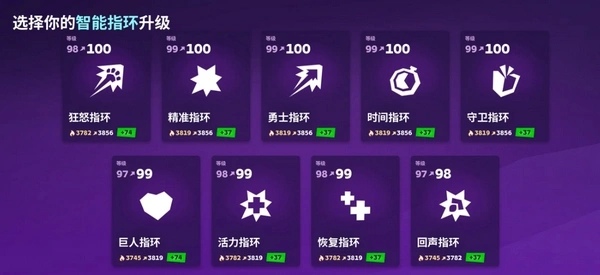 moco游戏测试怎么参加,moco游戏测试资格获取方法