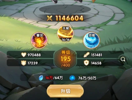 仙逆h5王林怎么玩,仙逆h5王林玩法指南