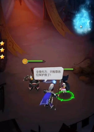 兽化三国阵容搭配推荐,兽化三国阵容分享