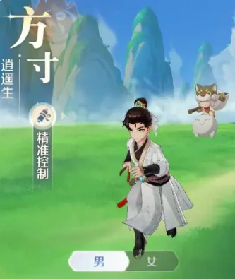 灵兽大冒险推荐职业有哪些,灵兽大冒险哪个职业厉害