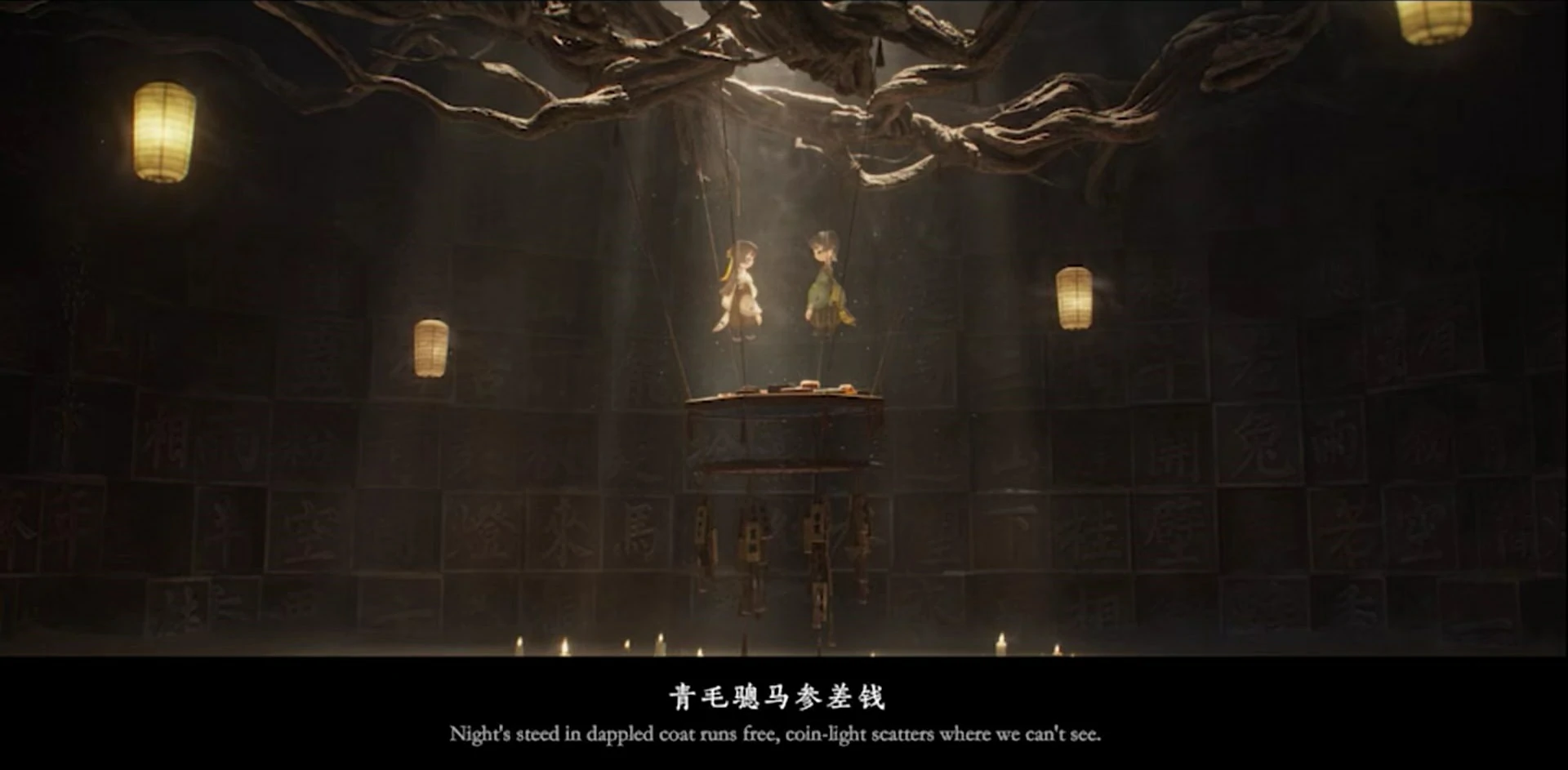 代号界剧情介绍,代号界背景故事详解