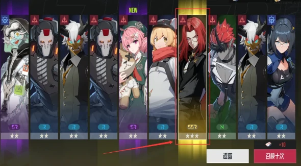 伊瑟基尔好玩吗,伊瑟基尔角色介绍