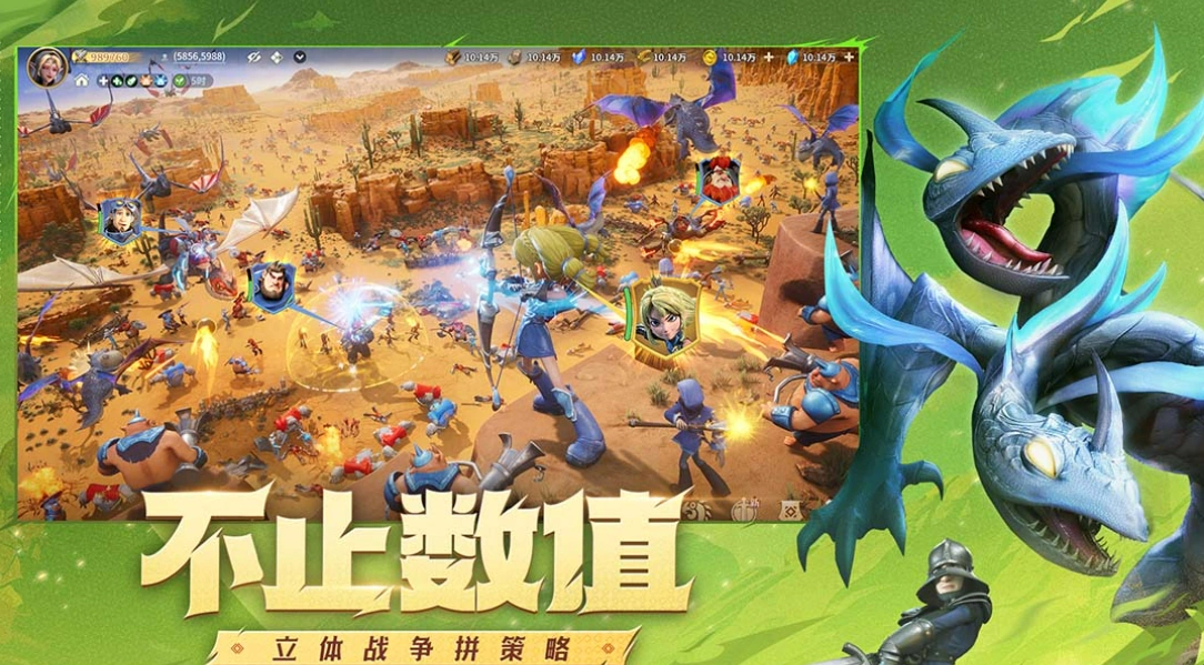 龙石战争手游好玩吗,龙石战争手游玩法介绍