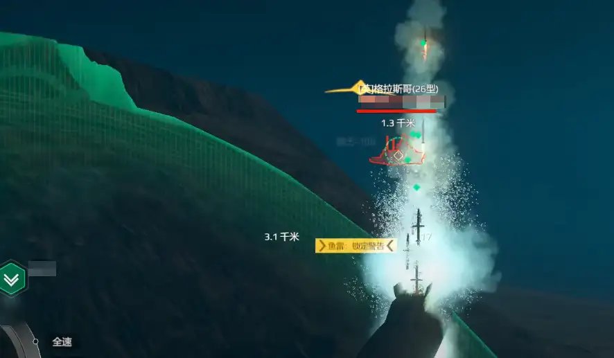 现代战舰潜艇怎么玩,现代战舰手游潜艇教学