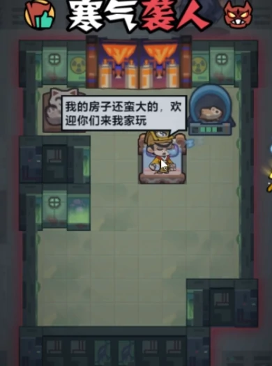 妖怪金手指阵容推荐,妖怪金手指灼烧流阵容介绍