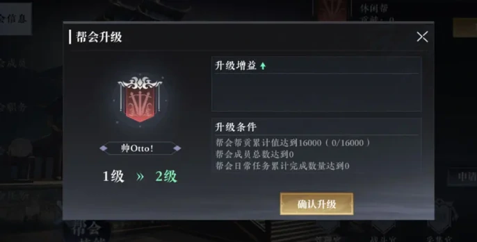 大奉打更人手游药王谷在哪里,大奉打更人手游药王谷怎么进入