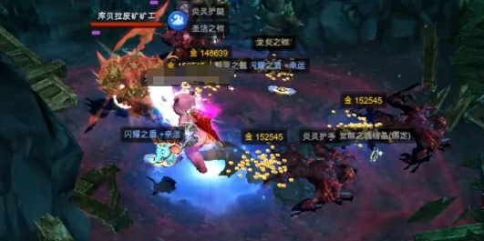 奇迹世界起源职业选择推荐,奇迹世界起源哪些职业厉害